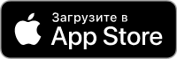 Скоро в AppStore